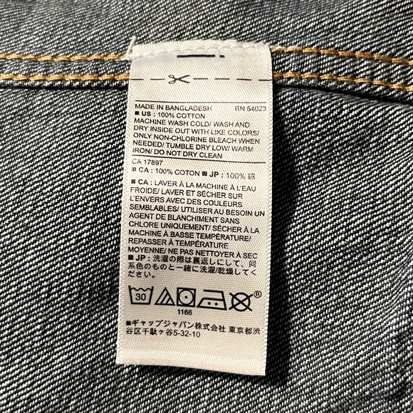 Banana Republic Jean Jacket M - Picture 5 of 5